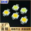 Os fabricantes fornecem contas de lâmpada integradas de 10W luz branca integrada contas de lâmpada led patch branco quente contas de lâmpada LED podem ser personalizadas