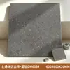 Azulejo de quartzo de corpo inteiro 2,0 cm de espessura resistente ao gelo resistente à pressão telha de entrada para construção de casas telha de paisagismo de pátio telha externa de alta qualidade telha cerâmica