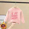 Blusa Base para Meninas Estilo Outono/Inverno 2026 para Bebês e Crianças Pequenas, Roupa Íntima de Manga Longa, Estilosa, Versátil, Quente, Blusa de Lã, Gola Semi-Alta