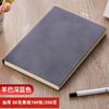 Libreta de Estudio A5 de Piel de Oveja Personalizada Papelería Venta al por Mayor Libreta para Oficina de Negocios Minuta de Reunión Bloc de Notas