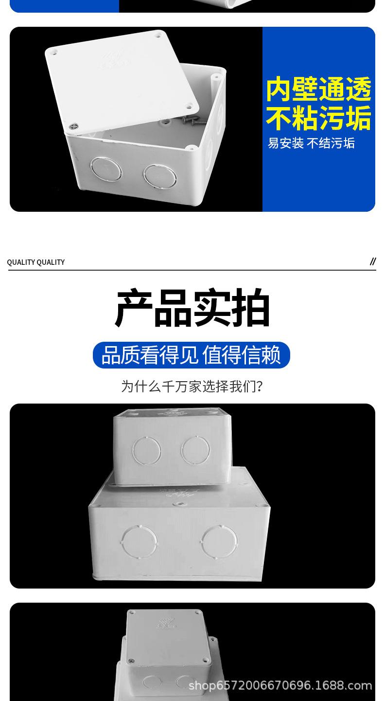 详情页_05.jpg