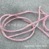 Fio fino gradiente rosa sakura cintilante, material de crochê de renda primavera/verão, elásticos de cabelo feitos à mão, fio de seda brilhante gradiente para bonecas