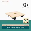 Soporte de Flores Móvil Base de Maceta de Madera con Ruedas Universales, Bandeja Base con Ruedas, Venta al por Mayor del Fabricante, Diseño Simple para Plantas Verdes