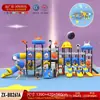 Grandes Instalaciones de Diversión al Aire Libre, Toboganes al Aire Libre, Toboganes para Jardín de Infancia, Columpios, Equipamiento para Plazas Comunitarias, Al Aire Libre