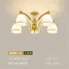 [Personalizado] Luminárias Pendentes, Lâmpadas Douradas de Luxo Leve, Lustres de Teto Estilo Americano para Quarto, Luminárias para Sala de Jantar, Moderno Minimalista e Elegante