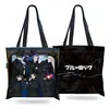 Bolsa de Lona para Estudante de Blue Prison Anime Bolsa de Ombro Cruzada Venda Direta Internacional Presente Publicitário Personalização