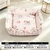 Cama Sofá Confortável com Proteção para o Pescoço, Estampada com Desenhos Animados de Primavera e Verão, Envolvida nas Bordas, para Cães e Gatos da Raça Teddy de Porte Pequeno e Médio