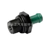 Válvula de Ventilación Forzada del Carter para Nissan Infiniti Válvula de Escape de PVC Válvula Unidireccional