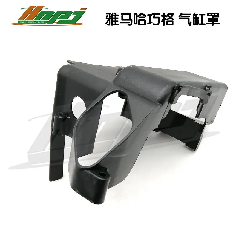 雅马哈巧格-气缸罩主图-2