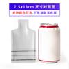 [Personalizado] Bolsa de Papel de Aluminio para Botellas, Bolsa de Plástico con Forma Especial para Pasta Líquida, Bolsa de Embalaje para Prueba, Bolsa Pequeña para Cuidado de la Piel