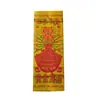 Papel texturizado de pulpa de bambú, Ceremonia de barrido de tumbas de Qingming, Ceremonia de barrido de tumbas, Varios diseños, Dinero, Oro, Papel para quemar de 0 kg, Papel de burbujas amarillo