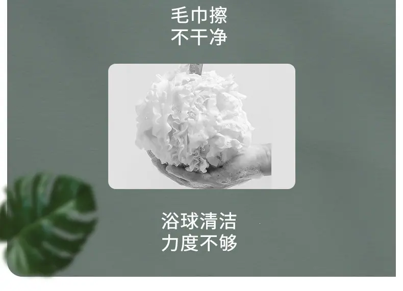 详情图05