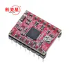 Accesorios para impresora 3D Controlador de motor paso a paso A4988 Reprap Pin soldado de 2 oz