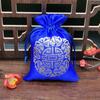 Atacado de Sacos Criativos e Simples para Doces, Sacos para Armazenamento de Joias e Sachês Estilo Chinês do Fabricante Jin Tuan