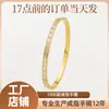 Pulsera de Acero de Titanio Moda Coreana para Mujer, Elegante, que no se decolora, Explosiva, Versátil, Diseño de Nicho, Lujo Ligero, Joyería de Mano de Acero Inoxidable