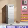 Gabinete de Almacenamiento Exterior Antirrobo y a Prueba de Humedad de Acero Inoxidable Express para Casa o Villa, Buzón Inteligente para Paquetes Privados