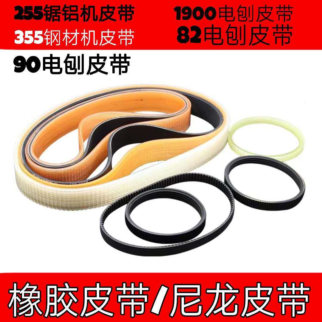 微信图片_20200609125334