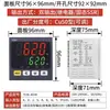 Controlador de Temperatura Elétrico Boqun TC4L Múltiplos Entradas Display Digital Termostato Regulador PID Inteligente