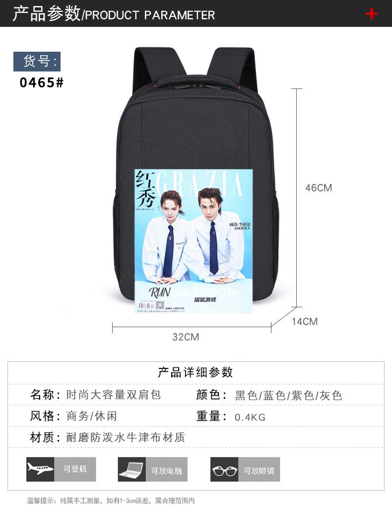 详情_15.jpg