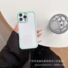 Funda Transparente para Teléfono Móvil Dos en Uno Tpu+Pc Adecuada para Iphone161514Promax Set 2.0 Material Anticaídas