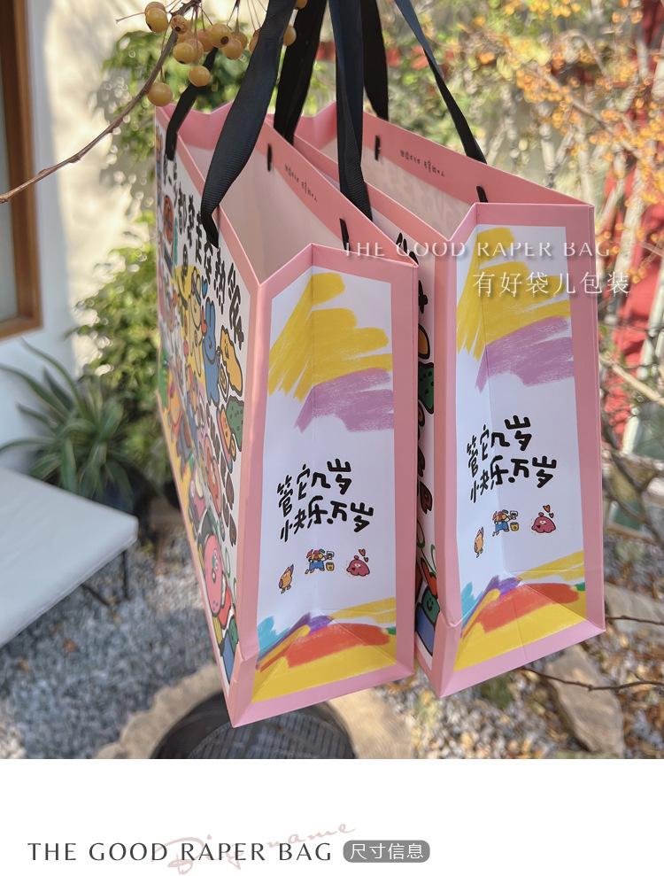 童装款_10.jpg