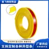 Tiras de Canteado en Forma de U para Muebles, Tiras de Cierre de Hebilla para Gabinetes, Armarios, Mesas, Tiras Decorativas de Canteado Autoadhesivas para Bordes de Tableros de Madera