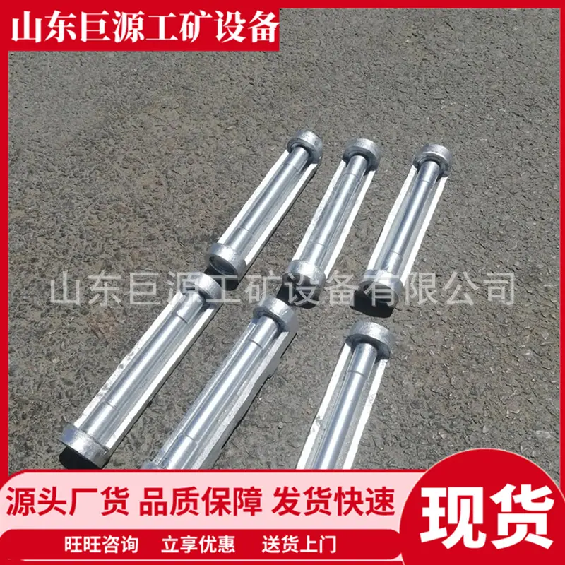 微信截图_20251025090607
