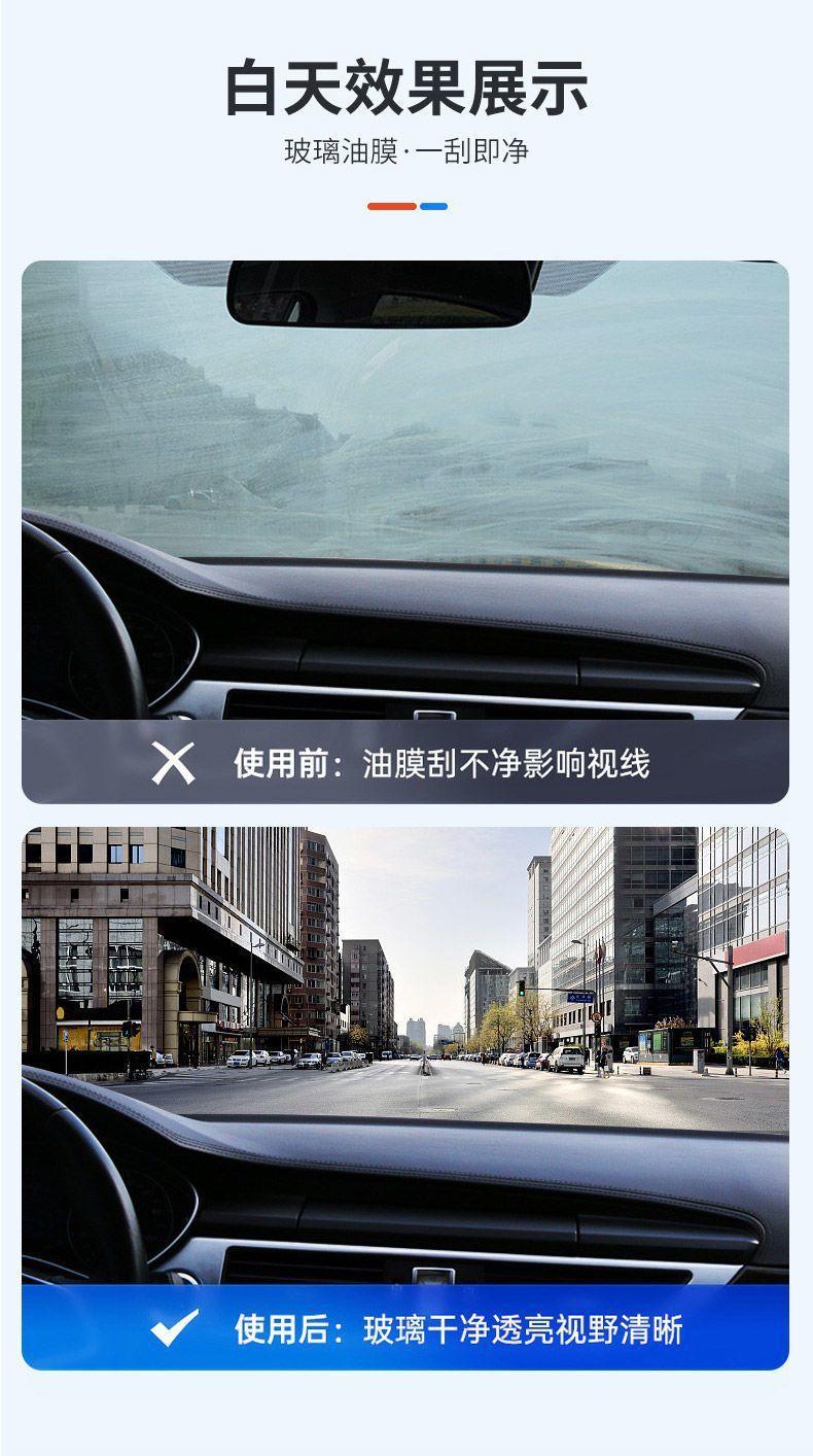 详情图05