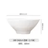 Jingdezhen Cubo Cerámico Bol Blanco Puro Hogareño Hueso Porcelana Cubo Bol Japonés Bol para Arroz Bol para Fideos Bol Grande para Sopa