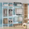 Arara de roupas de cima para baixo combinação de quarto guarda-roupa simples armazenamento doméstico varal aberto de piso vestiário