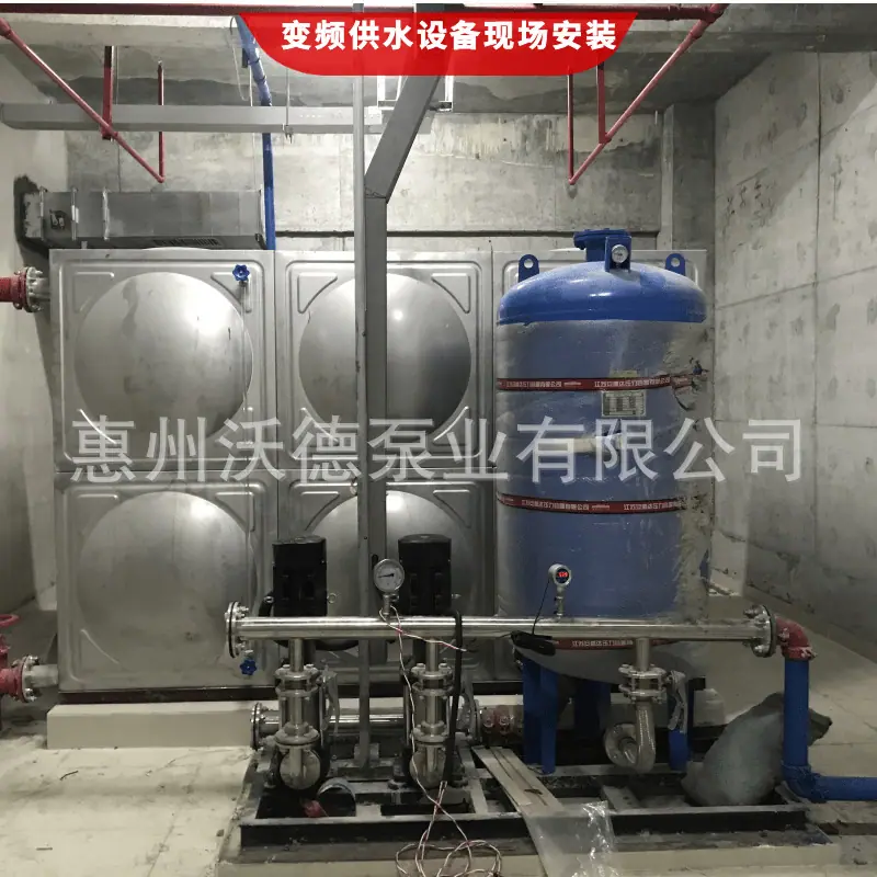 WDL沃德供水设备31