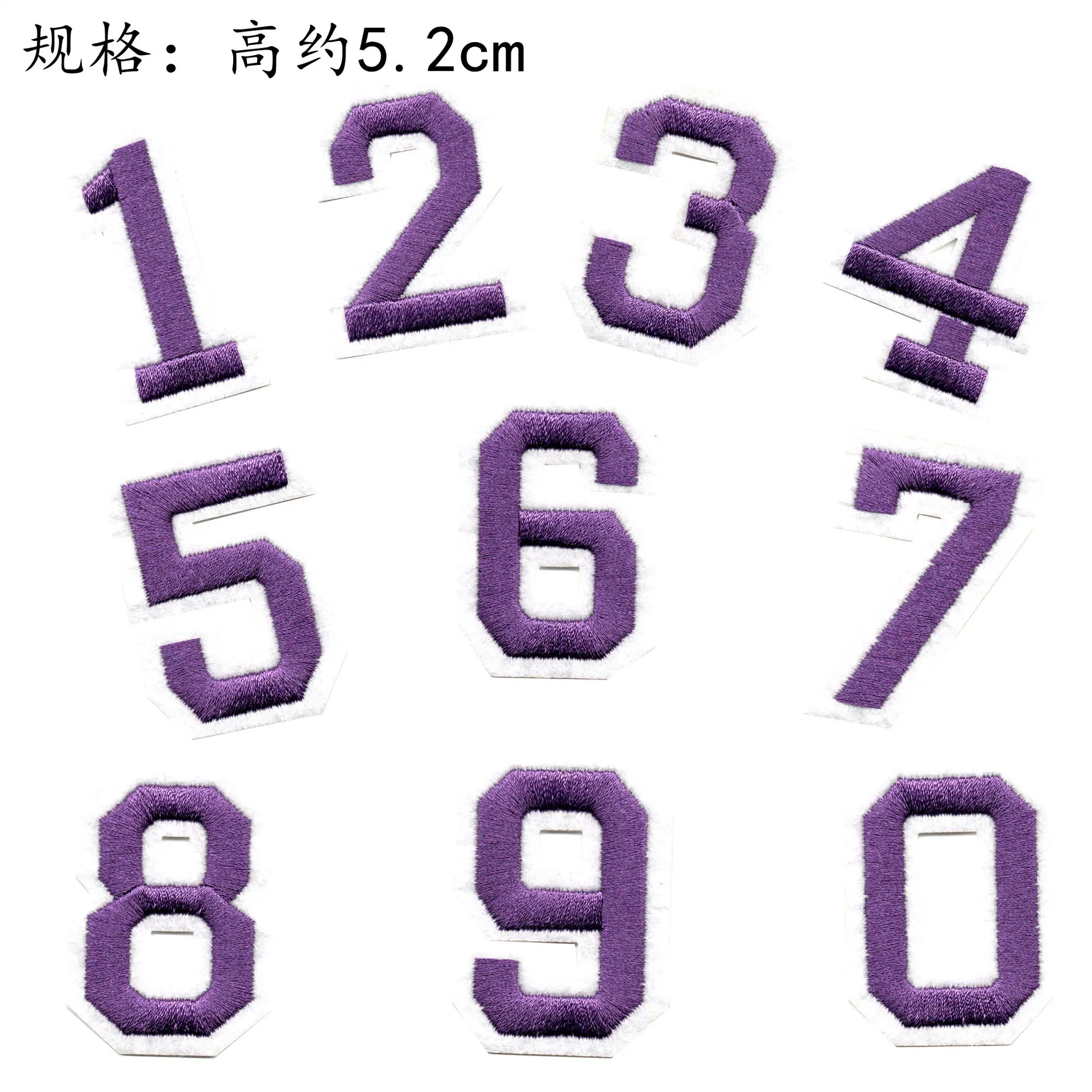 9963-7紫