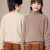 Suéter Base de Manga Larga Nuevo Transfronterizo para Niños Mayores, Suéter de Punto de Felpa Andy de Color Sólido para Otoño e Invierno para Niños y Niñas