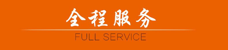 丰福雕塑 雕塑定制全程服务