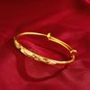 Pulsera de Imitación de Oro 24K para Mujer, Apertura de Empuje y Tirón Cada Año, Joyería de Boda, Piscis, Pulsera de Oro de Arena Vietnamita