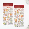 Tipetoys Estilo Chino Guka Serie de Libros Auspiciosos Bestias Auspiciosas Presentando Auspiciosidad Paquete de Pegatinas Estampado en Caliente Bestias Auspiciosas