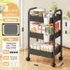 Rack carrinho pequeno de chão multicamadas para armazenamento de lanches de quarto, artefato de rack de armazenamento móvel para banheiro