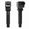 Aplicable a Mazda CX5 Ma 3 Atez Paquete de Bobina de Encendido de Alto Voltaje "P51R18100 PE7W18100"