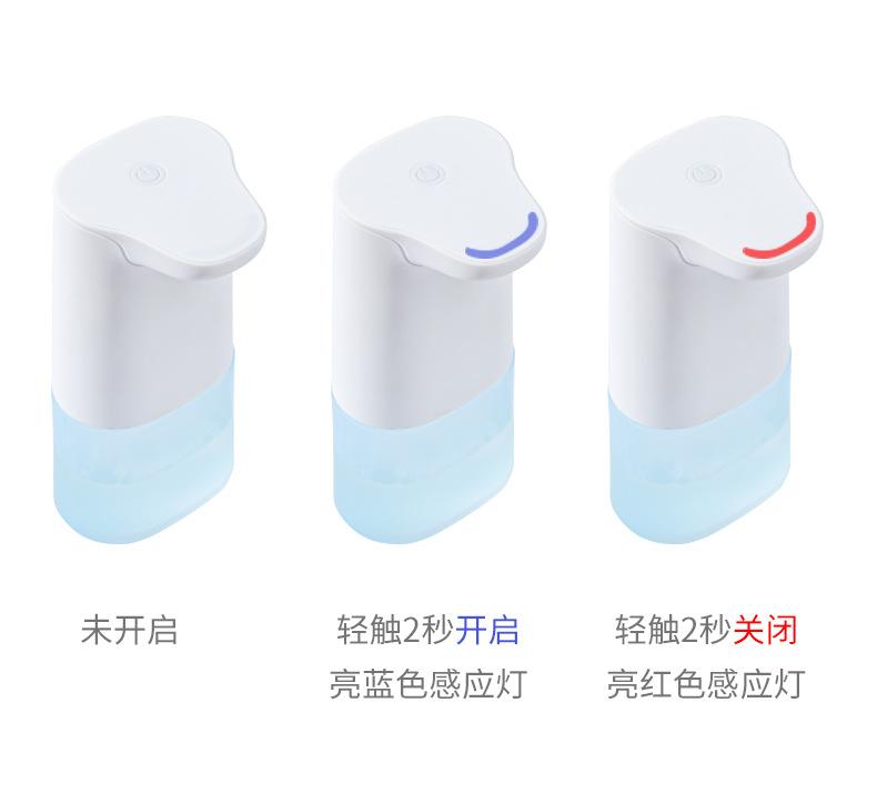 M006-详情_06.jpg