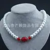 Conjunto de colar e pulseira de pérolas de alta imitação para mulheres, presente para mãe, joia, loja de ouro, corrente para suéter de pérola e ágata