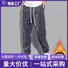Pantalones de chándal de pana de moda para hombre, estilo high-street, corte holgado, tobillos cónicos, forrados de felpa para otoño e invierno, pantalones casuales streetwear