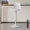 Taburete de bar con altura ajustable, silla de bar moderna simple para el hogar, taburete de bar para mostrador de caja con respaldo, uso comercial