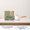 Qianhang Wanli Shanhe Olla Giratoria Cerámica Tetera Giratoria Automática Juego de Té Kung Fu para el Hogar Regalo de Alta Gama