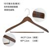 Perchas de Madera Maciza Perchas para Pantalones Perchas Domésticas para Ropa de Hombre y Mujer con Muescas Antideslizantes Superiores para Pantalones Faldas Perchas de Madera Multiusos
