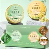 Crema de Manos Fragancia Noble, Regalo Souvenir, Hidratante, Humectante, Anti-Sequedad, Crema de Manos Hidratante, Caja de Regalo