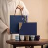 Juego de té de alta gama de cinco hornos famosos Taza de té Regalo de acompañamiento para líderes mayores Regalo para novio Personalización de regalo empresarial Wenchuang