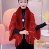 2025 Nuevo Otoño e Invierno Cuello de Piel Borla Chal Tejido Versátil Elegante Holgado Adelgazante Cardigan Hombreras Capa Cálida