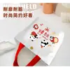 Bolso, Bolso de Lona Infantil de Dibujos Animados, Bolsa de Regalo de Cumpleaños, Recuerdo de Fiesta de Cumpleaños, Bolsa de Manzana Navideña, Bolso de Lona para Jardín de Infancia