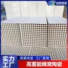 Cuerpo de almacenamiento de calor cerámico de panal RTO de 150x150x300 mm, bloque cerámico especializado de almacenamiento de calor para la recuperación de calor residual en hornos de combustión