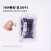 Anel de Lixa Mini Sem Costura Ultrafino para Manicure, Rolamento Resistente ao Desgaste e Ultrassuportável, Ferramenta Rápida para Gravação e Polimento de Unhas